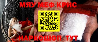 кокаин VHQ Ликино-Дулёво