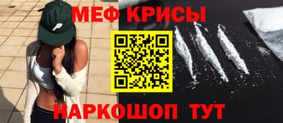 соль ск Лесосибирск
