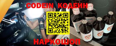 кокаин VHQ Ликино-Дулёво