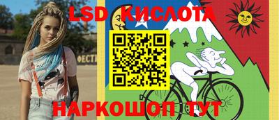 мефедрон мука Мариинск