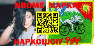 кокаин VHQ Ликино-Дулёво