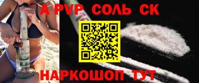 кокаин VHQ Ликино-Дулёво