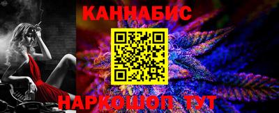 кокаин VHQ Ликино-Дулёво