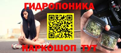 мефедрон мука Мариинск