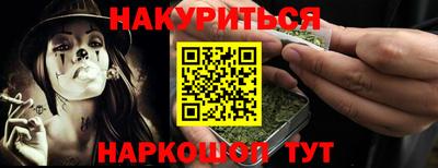 соль ск Лесосибирск