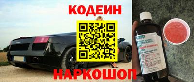 соль ск Лесосибирск
