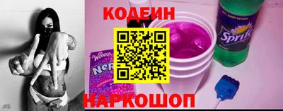 кокаин VHQ Ликино-Дулёво