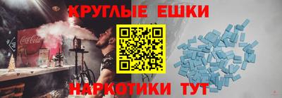 винт Ливны