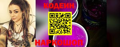 винт Ливны