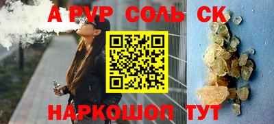 кокаин VHQ Ликино-Дулёво