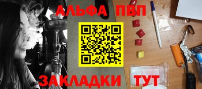 соль ск Лесосибирск