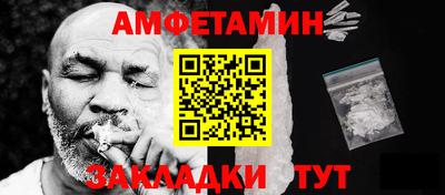 соль ск Лесосибирск