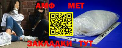 кокаин VHQ Ликино-Дулёво