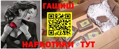 винт Ливны