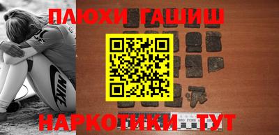 кокаин VHQ Ликино-Дулёво