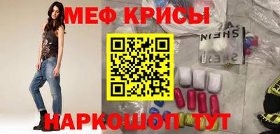кокаин VHQ Ликино-Дулёво