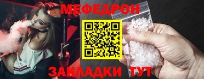 соль ск Лесосибирск