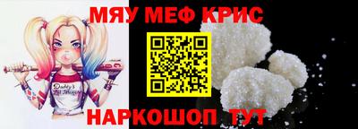 эйфоретик Малгобек